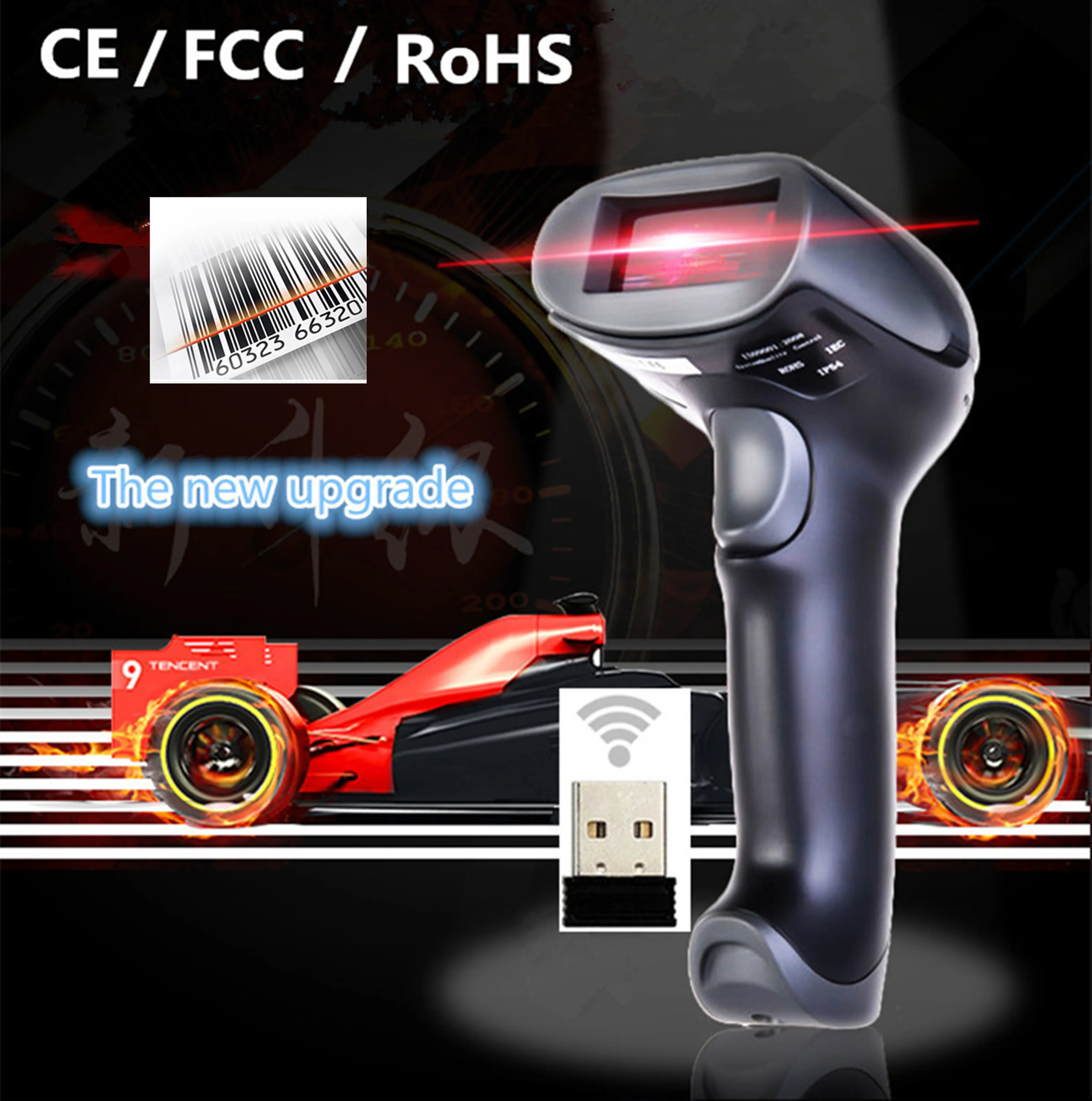 

wholesale laser Wireless1D barcode scanner bar code reader handheld USB Cable for Supermarket for POS Plug and play