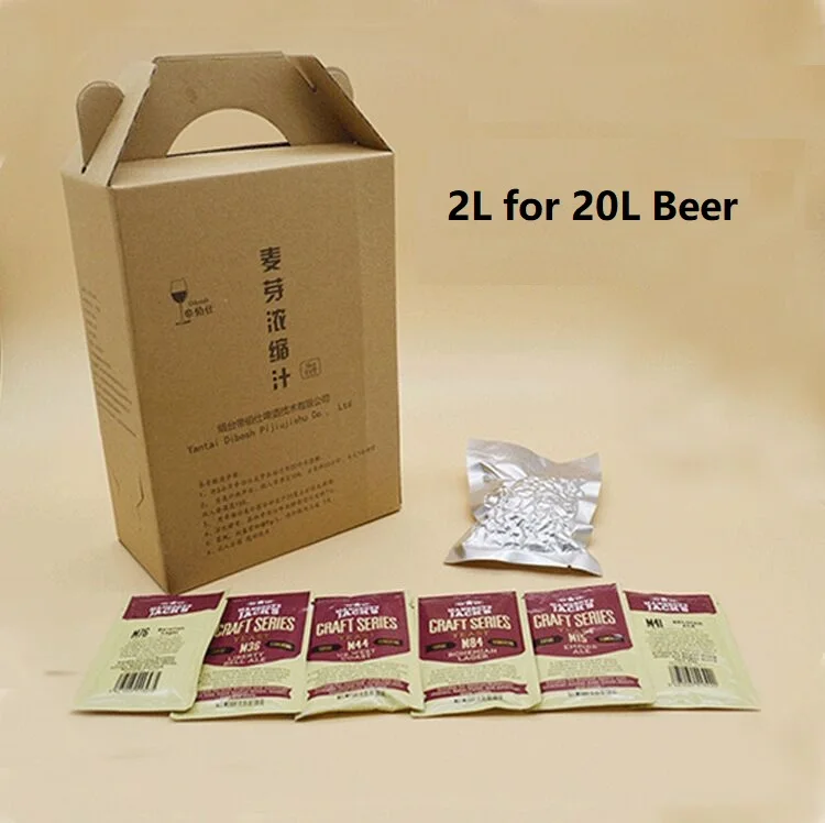 20L Beer Starter Kit Beer Yeast Hop Malt Concentrated Juice Liquid Malt Extract For Home Brew Beer Making Protocol