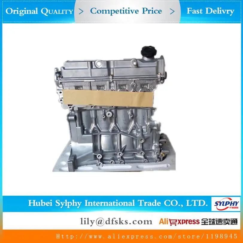 Двигатель в сборе для DFSK DFM Dongfeng Sokon Chana Mini Van автобус грузовой автомобиль 1100CC EQ465