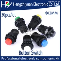 hzy 30pcslot 12mm lock latching off on push button switch maintained fixed pushbutton switches