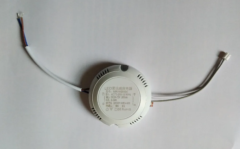 PIR Infrared Motion Sensor LED Tube Light 220V ceiling Lamp Radar 12w 15w 18w smd5730 | Bulbs &amp Tubes