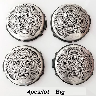 4pcs Car audio speaker door trim covers for Mercedes Benz AMG to C Glass E Glass W213 W205 GLC200 260 300L - Название цвета: 4pcs