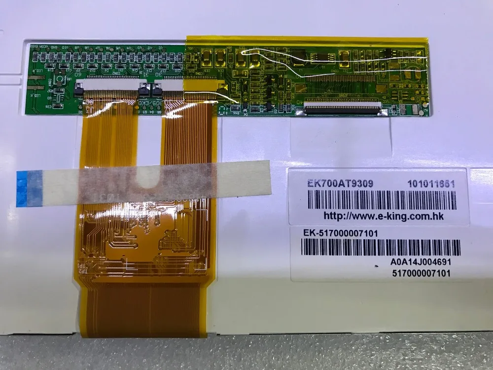 Новые ЖК-дисплеи EK700AT9309 | Компьютеры и офис