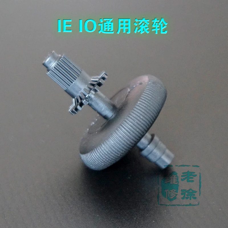 Чехол для мыши Microsoft IO1.1 IE3.0 red shark Polar top bottom Shell roller wheel Mouse|Аксессуары мышей и