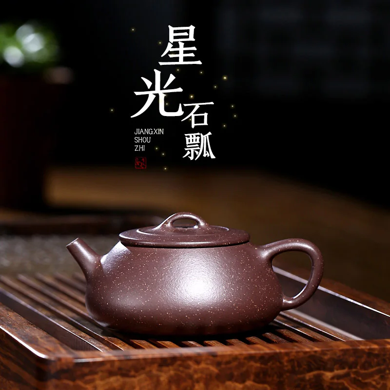 Yixing известный TaoJianChun TaoYuan 】 все руки звезда камень Тыква ковш горшок фиолетовый песок чайник чайный набор