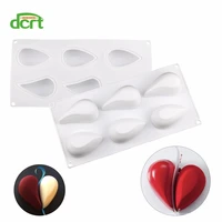 new love heart shape silicone mould cake molds mousse dessert chocolate baking mold cake decorating tools