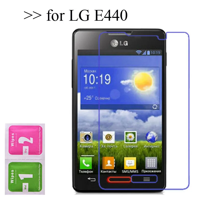 2PCS For LG E440 Ultra Clear Soft TPU Nano Explosion-proof Screen Protector Mobile Phone Film Optimus L4 II L4X | Мобильные телефоны