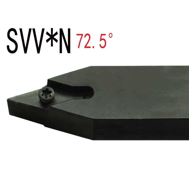 За SVVBN SVVBN1616H11 SVVBN2020K11 SVVBN2525M11 SVVBN1616H16 SVVBN2020K16 токарный держатель инструмента