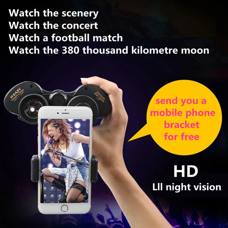 Супербольшой бинокль HD мощный металлический военный с линзой FMC и зеленой