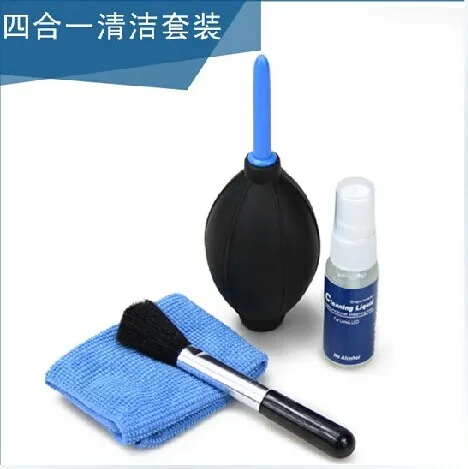 CD50 четыре в одном цифровая камера набор для очистки экрана компьютера клавиатура