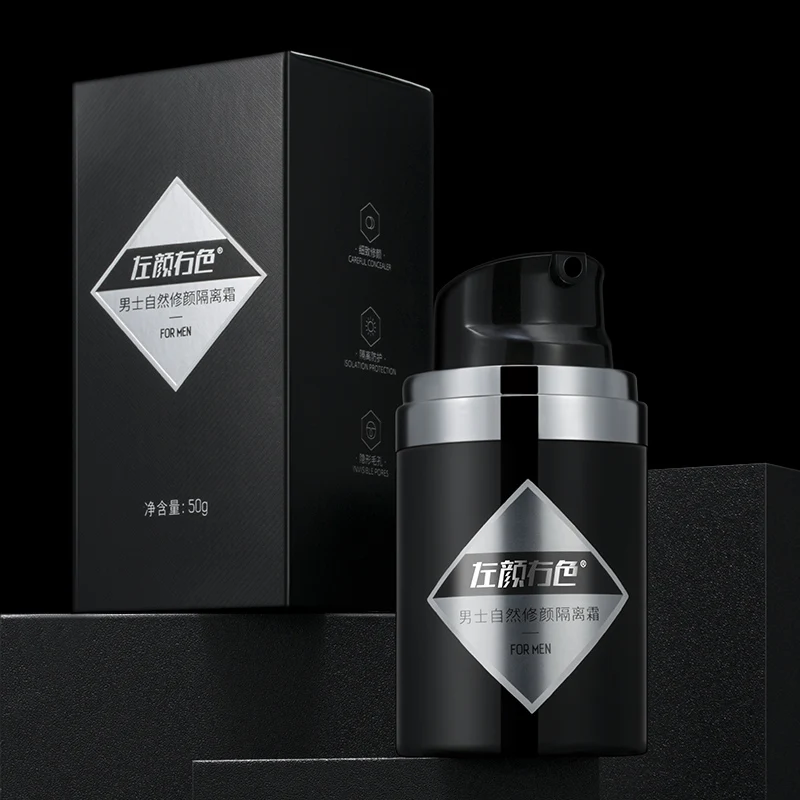 Для мужчин база изоляции крем отбеливание ярче уход за кожей лица BB стойкий