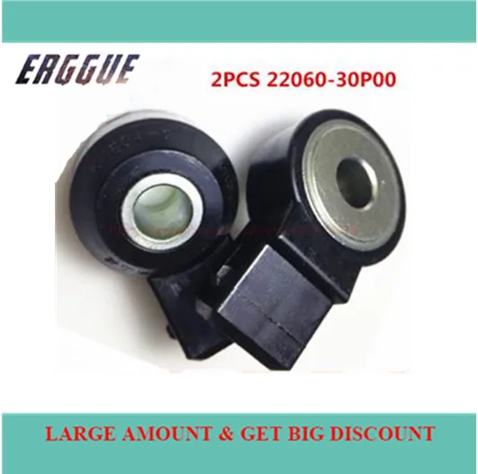 Датчик удара 22060 30P00 для Infiniti G20 J30 Q45 I III QX4 Nissan 100 NX 300 ZX MAXIMA QX PICK UP ALTIMA PATHFINDER 2.4L