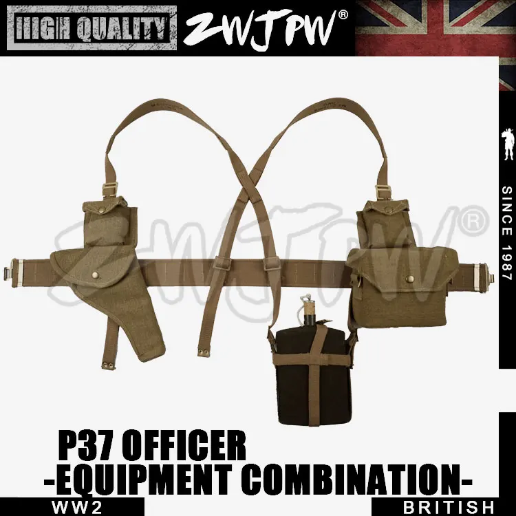 Британская армия WW2 оборудование офицера P37 комбинация с HOSTER поясом ремешком