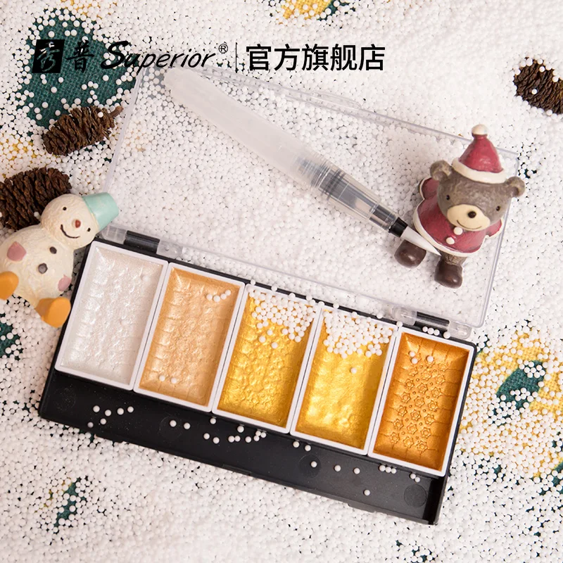 Перламутровая Акварельная краска набор однотонных акварельных красок