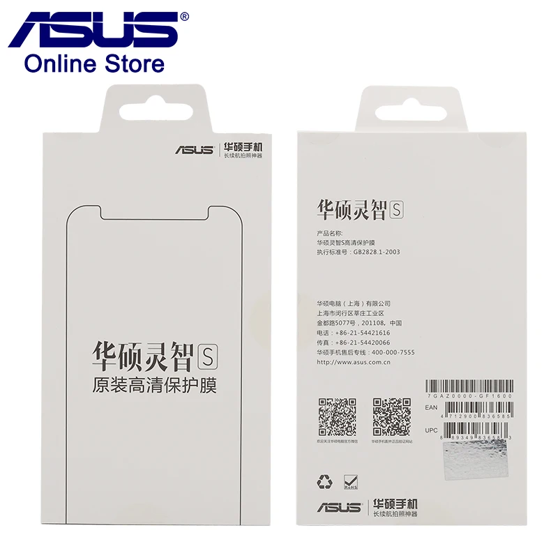 Полностью прозрачная пленка для ASUS ZenFone Selfie Pro ZD552KL 5 дюйма полноэкранная Защитная