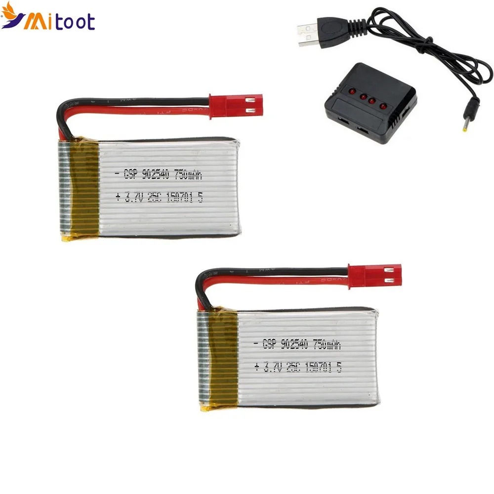 

2pcs 3.7v 750mah 25c Lipo Battery (JST Plug) with X6 Charger for MJX X400 X800 X300C X500 X200 RC Quadcopter Drone