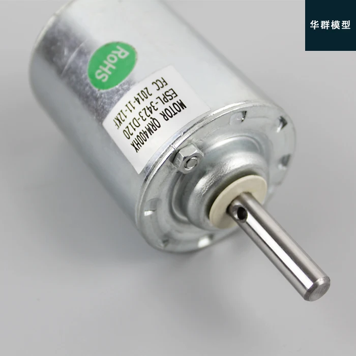 55 Вт DC двигатель DC120V 2500 об/мин генератор бытовой небольшой ручной ветряной турбины высокой мощности двигатель генератор