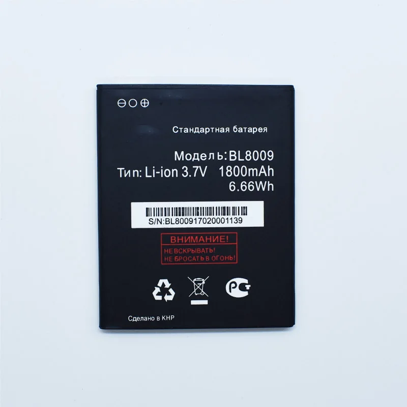 3.7V BL8009 Battery For Fly FS451 Nimbus BL 8009 BL-8009 FS 451 High Quality Cell Phone Batteries 1PC/Lot Free Shipping | Мобильные