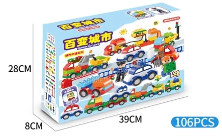106pcs-with gift box DIY Красочные городские полицейские Большие размеры блоки, совместимые с большим размером фигуры автомобиля развивающие Кирпичи игрушки для детей подарки на день рождения - Цвет: 106pcs-with gift box