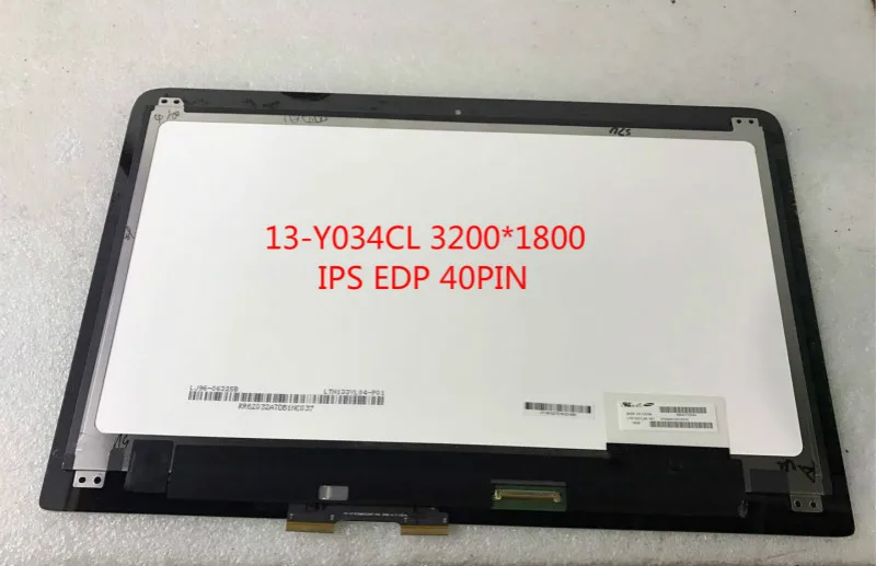 

Для HP Envy x360 13,3 "13-Y034CL QHD + LCD Светодиодная лампа 3200x1800