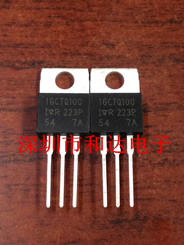 5 шт. 16CTQ100|5PCS 16CTQ100| |