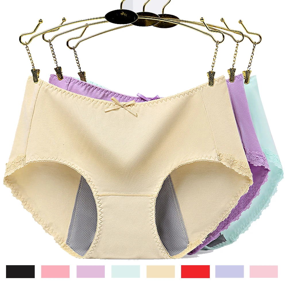 Unlimon женские хлопковые Бесшовные облегающее нижнее белье однотонные