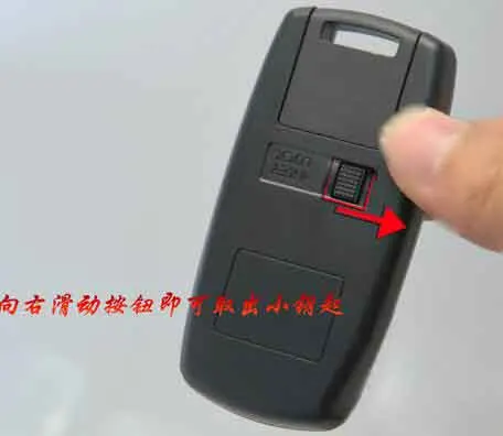 Чехол для смарт-ключей с 2 кнопками Suzuki SX4 Grand Vitara Swift чехол-заготовка