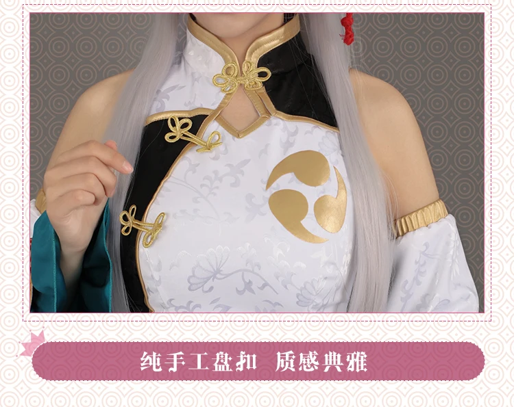 Новинка! Томоэ гозен ФГО Косплей Fate Grand/заказ cheongsam новогодний карнавальный
