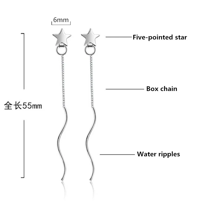 Новинка 2018 женские длинные серебряные серьги с кисточками ювелирные изделия