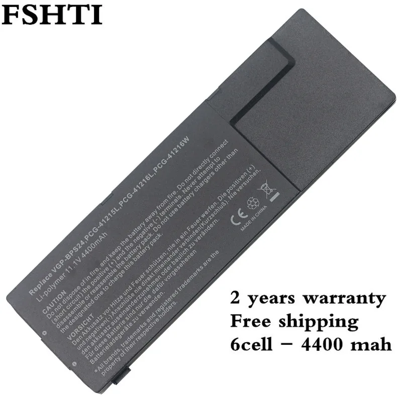 VGP-BPS24 ноутбук Батарея для Sony PCG-4100 PCG-41215L PCG-41216L PCG-41216W VAIO S13A S15 VPC-SA VPC-SB VPC-SE VPC-SD |