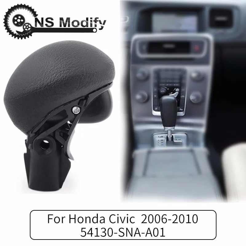 Ручка рычага переключения передач для Honda Civic 2006 2010 54130 SNA A01|Ручка передач| |
