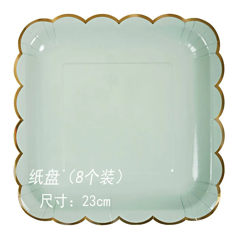 9inch Mint Green 8 шт./лот красочные бумажные стаканы в полоску и тарелки для свадьбы, дня рождения украшения Baby Shower фестиваль для детей посуда вечерние поставки - Цвет: 9inch Mint Green