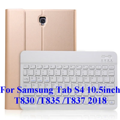 Gold A Планшет тонкий Книга Магнитный кожаный чехол стойка для Samsung Galaxy Tab A 10,5 дюймов Bluetooth клавиатура+ зарядный кабель 30 - Цвет: Gold A