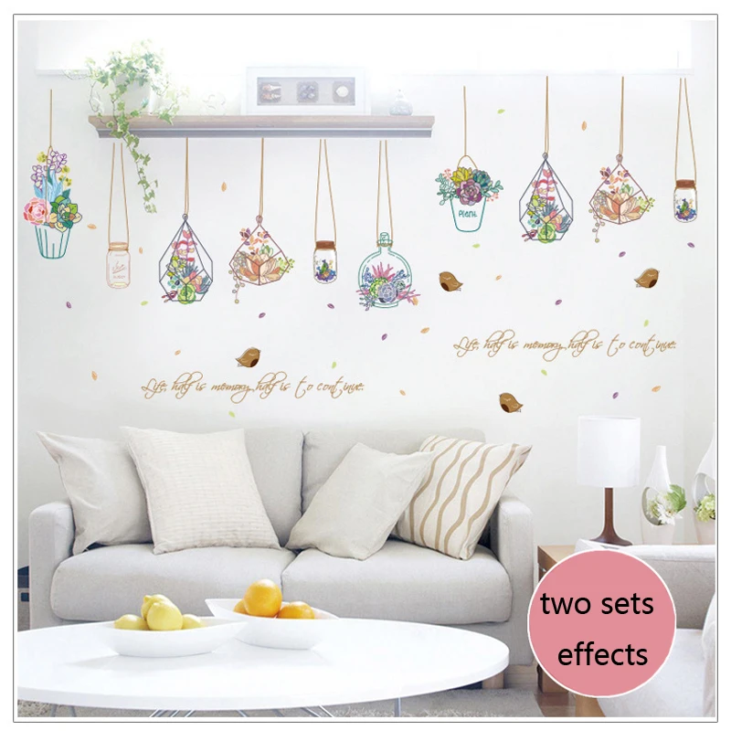 Взрывозащищенная подвесная корзина Дрифт товары Наклейка на стену 50*70 см