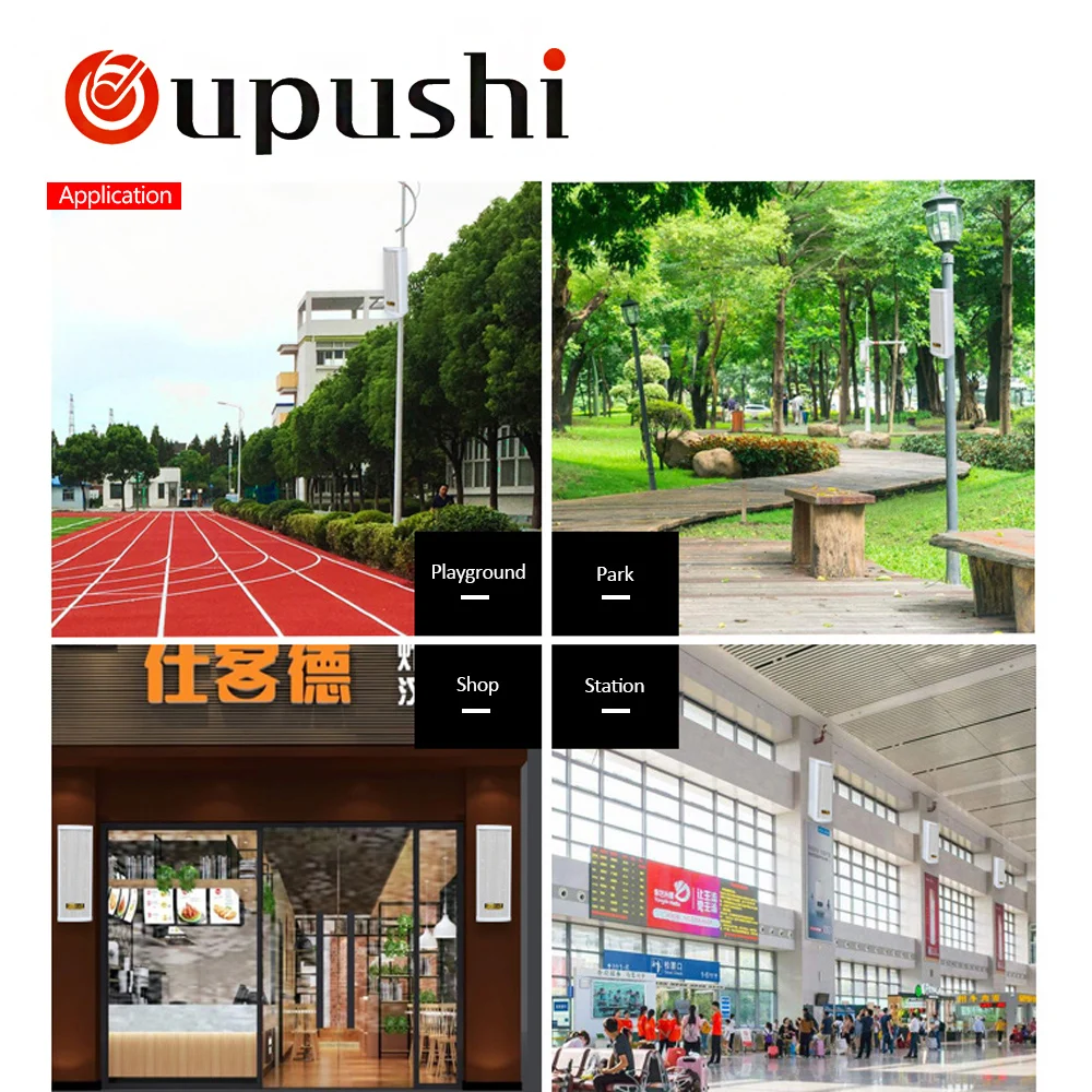 

OUPUSHI 30 waterrpoof speaker