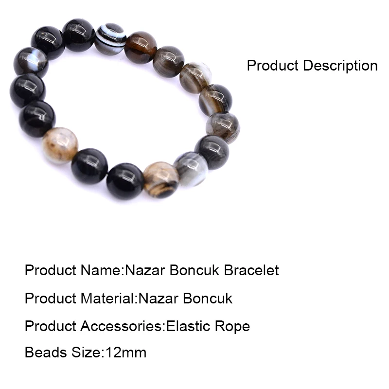 Аленно 12 мм натуральный Назар бонкук каменный глаз в небе бусины стенд амулеты