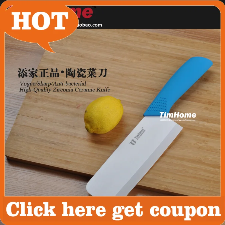 [ Special ] керамические кухонные ножи кухонный нож керамики набор инструментов