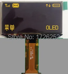 2 42 дюймовый 24Pin желтый oled дисплей SSD1309 Привод IC 128*64 (0 5 мм FPC)|ic drive|ic |