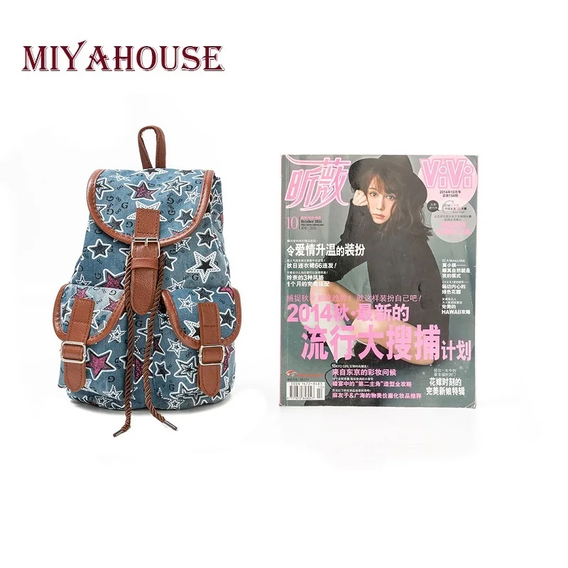 Miyahouse в богемном стиле Стиль школьный Мини рюкзак для девочек-подростков из
