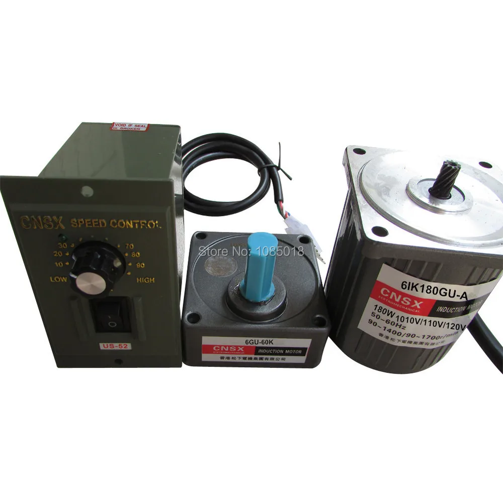0.18kw 180 Вт 110 В 120 однофазный 1-фазный асинхронный редукторный двигатель с