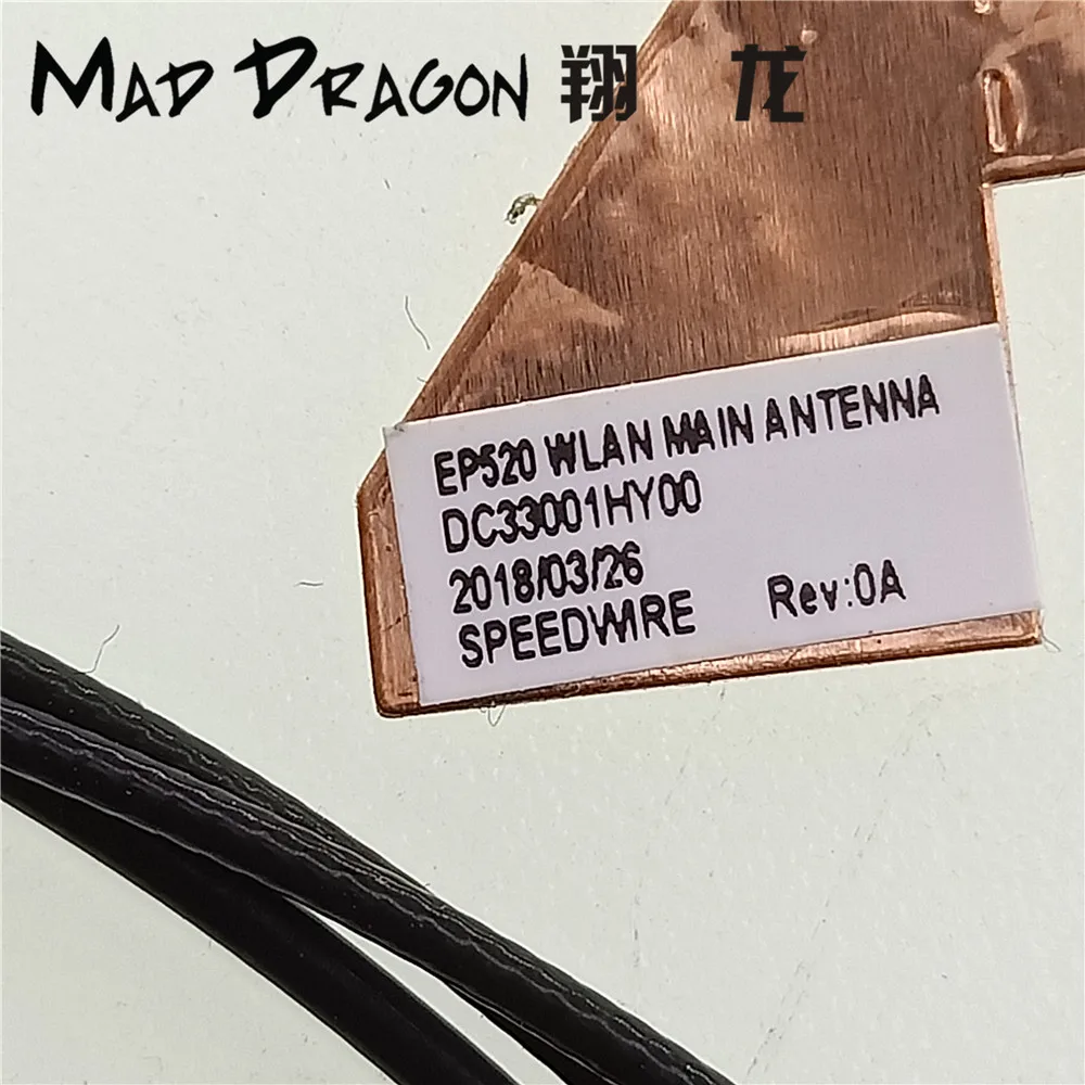 Бренд MAD DRAGON ноутбук новинка WiFi беспроводные антенны для Lenovo Thinkpad P52 Мобильная