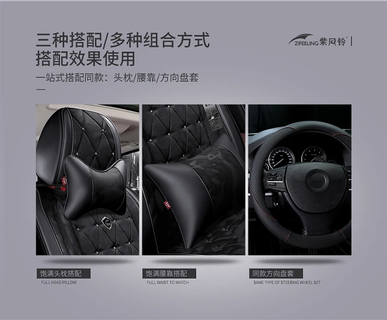 6D Стильный чехол для автокресла для Nissan Altima Rouge X-trail Murano Sentra Sylphy Versa Sunny Tiida автомобильный коврик из кожи высокого волокна