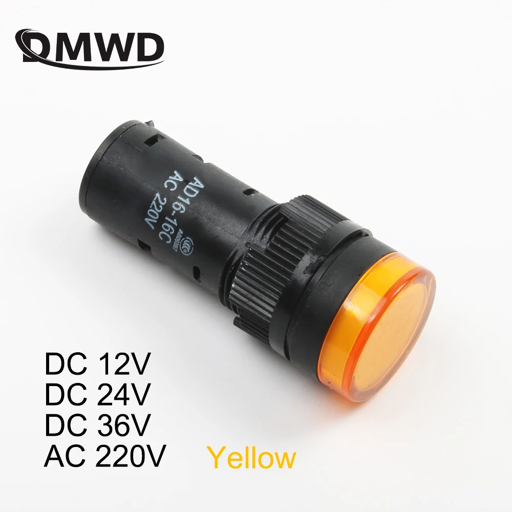 

20pcs/lot LED power indicator lamp diameter 16mm AD16-16C LED signal light DC12V 24V 36V AC220V Yellow