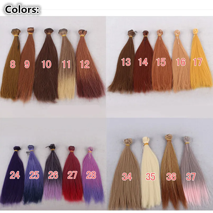 10 шт./партия волос Refires Bjd волосы 25 см * 100 черный Золотой коричневый хаки белый