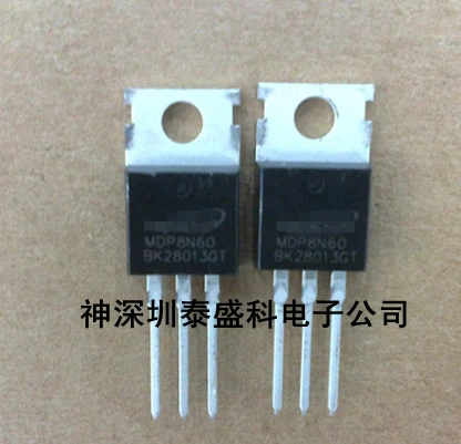 

MDP8N60 100%new original 8A 600V 10PCS