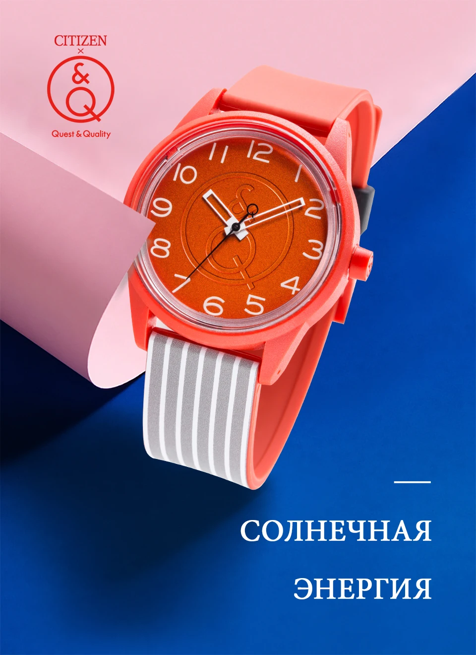 Citizen Q&Q часы для мужчин набор Топ люксовый бренд водонепроницаемые спортивные Кварцевые солнечные мужские часы унисекс Relogio Masculino reloj hombre erkek kol saati J049Y