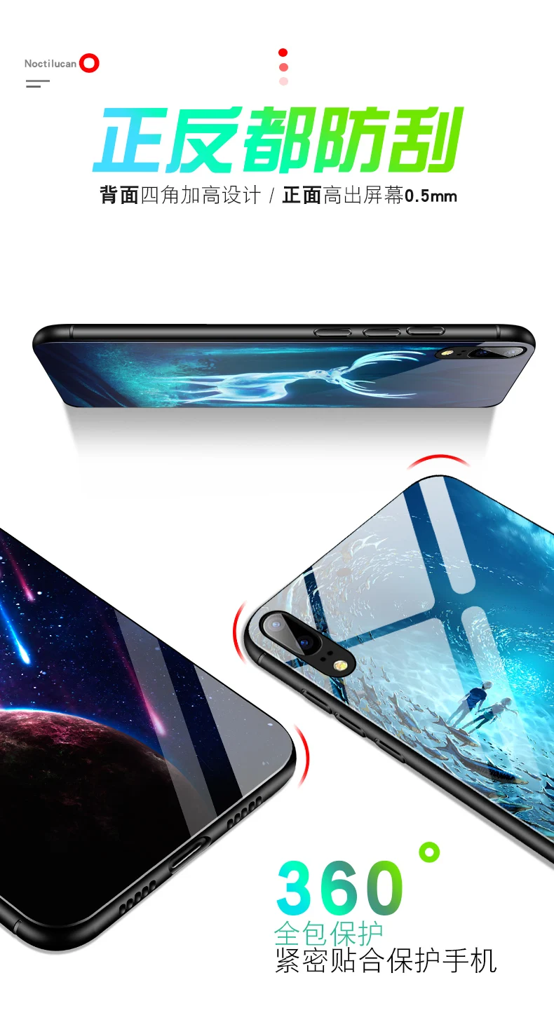 Для huawei P20 Pro P20Lite P10 Plus P умный чехол светящийся жесткий чехол из закаленного стекла для huawei mate 10 Pro 20 Lite 20X