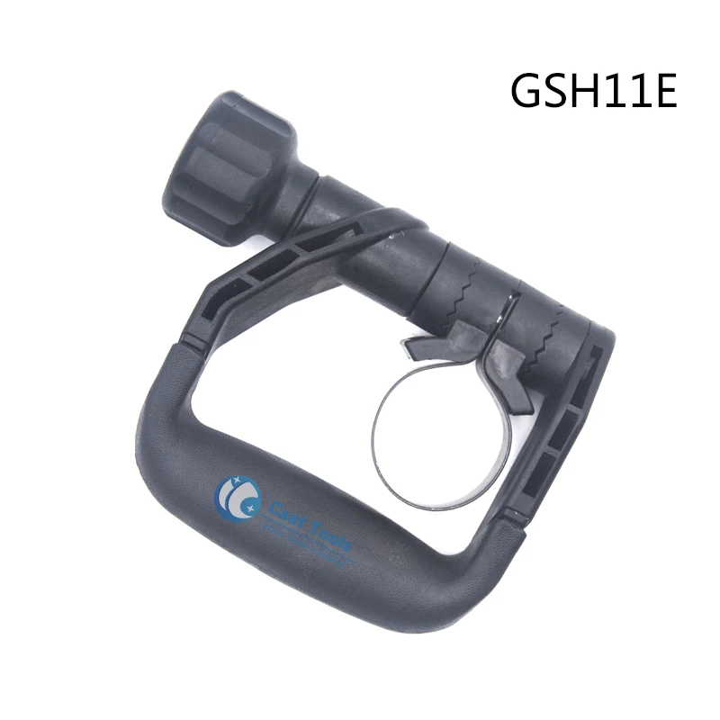 Запасной электрический молоток вспомогательная Боковая ручка для BOSCH GSH11E