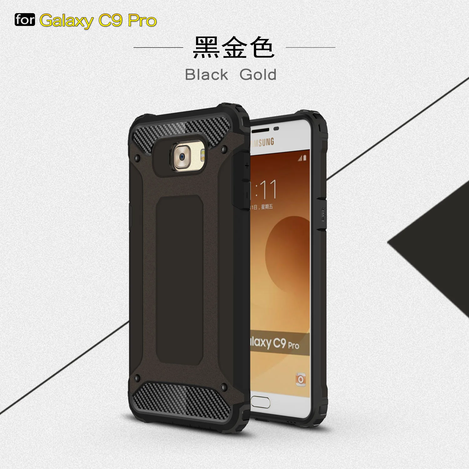 For Coque Samsung Galaxy C9 Pro Case SM-C900F/DS C9pro Cover C900Y C9008 C9000 Hybrid Phone Capa 6.0&quot |