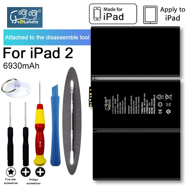 Оригинальный аккумулятор LEHEHE для Apple iPad 2 A1376 A1395 6930 мАч Сменный планшета